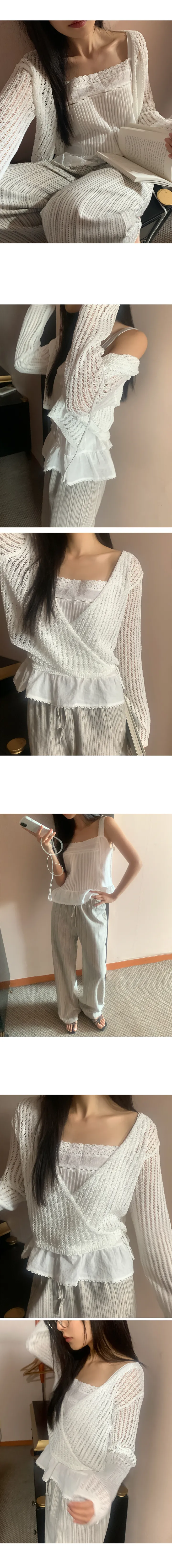 나이니 