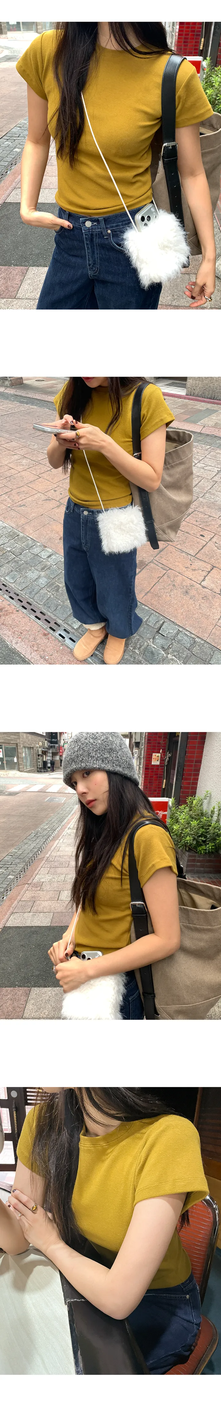 나이니 