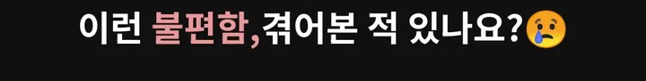 [ 유사상품주의❤️‍🔥] 인생 3d 홀터넥 볼륨 브라렛 노와이어브라 브라 브래지어 속옷 옆볼륨  심리스브라 상세 이미지 19