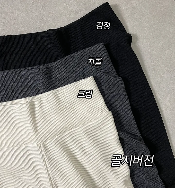 (*사계절/4종*) 쫀쫀 밴딩 하이웨스트 레깅스 팬츠 오비 레이온 여름 봄 가을 겨울 피치 기모 트레이닝 상세 이미지 5
