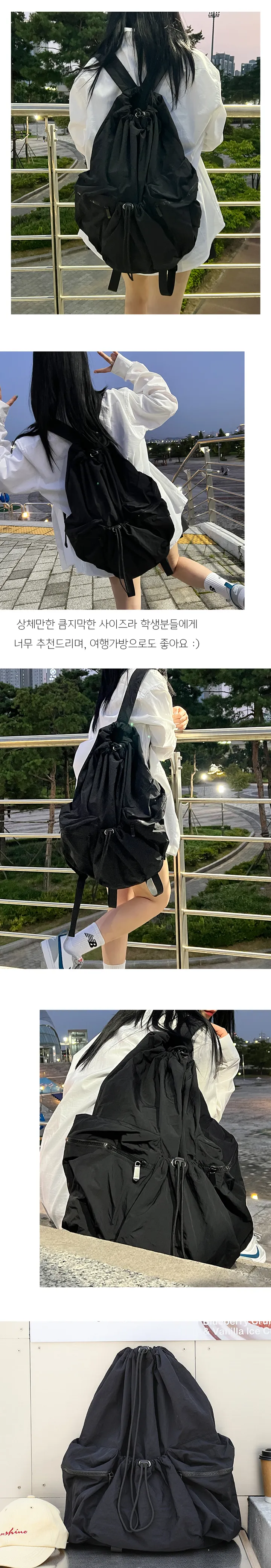 [당일출고/인기💕] 스트링 빅사이즈 아이패드 노트북 보부상 나일론 백팩 상세 이미지 7