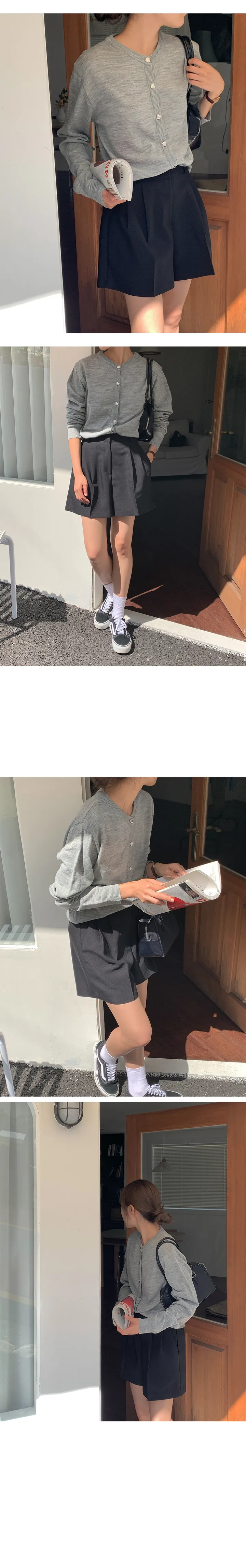 나이니 