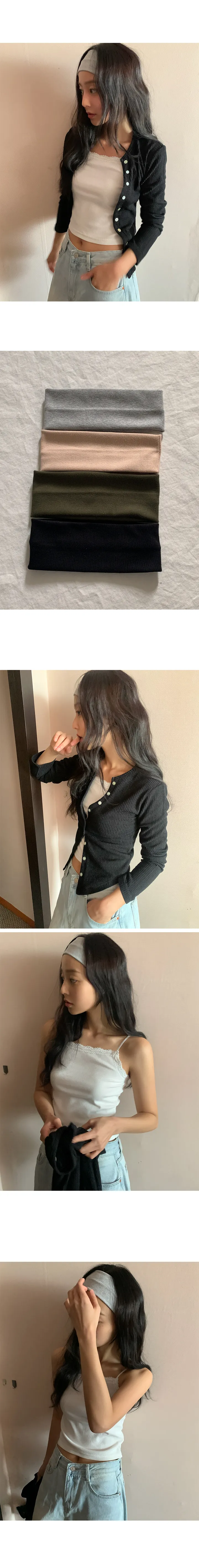 나이니 