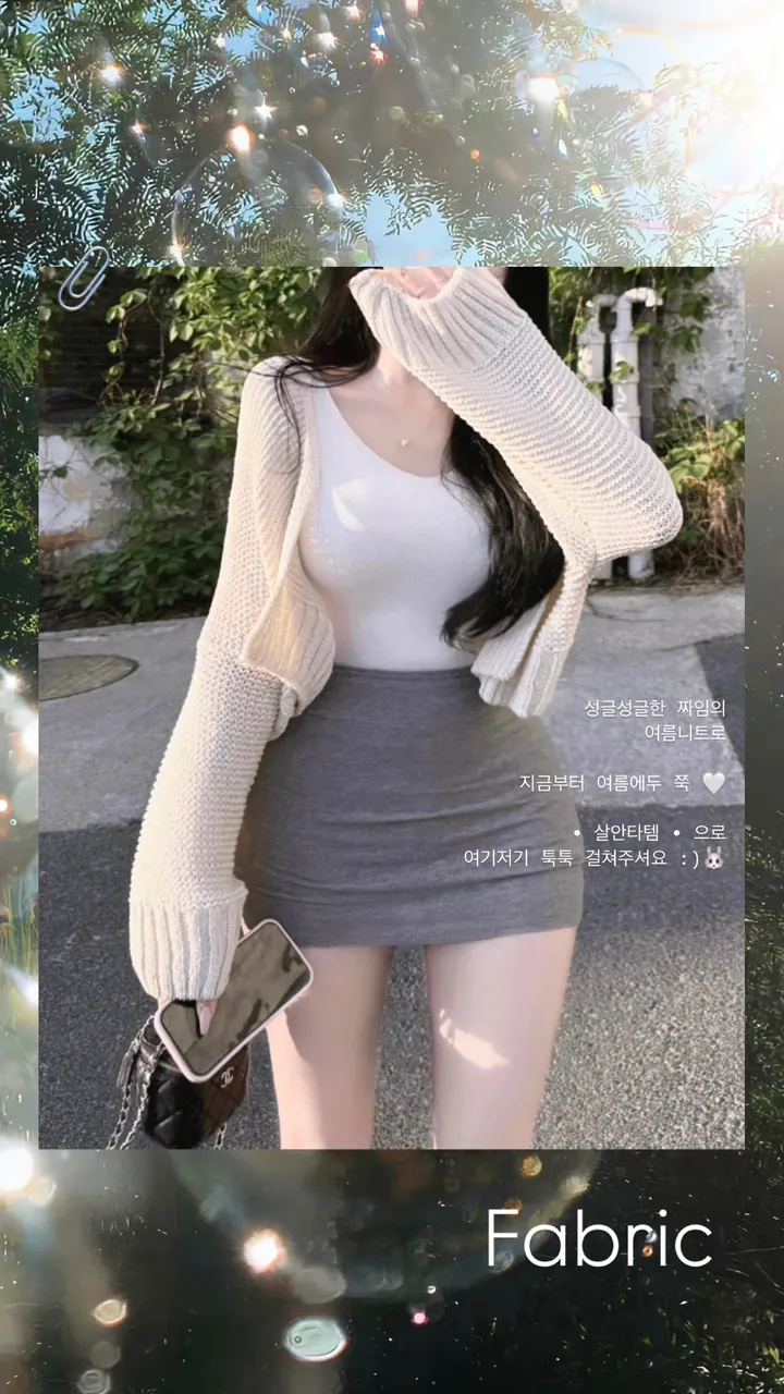 바닐라맛🍨보호본능 청순아방핏🤍바닐라 가디건 -4color/ 여름가디건 여름니트 니트가디건 볼레로 봄가디건 볼레로가디건 크롭가디건 레이어드 얇은가디건 여름 아우터 여행 핑크 상세 이미지 3