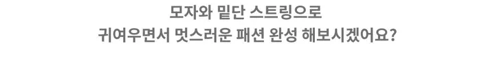 [남여공용/봄,가을/오버핏]  4포켓 후드 바람막이 상세 이미지 10