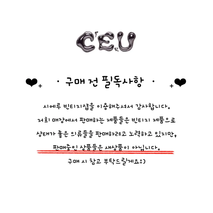 상품 썸네일