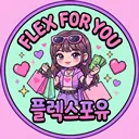 마켓 이미지