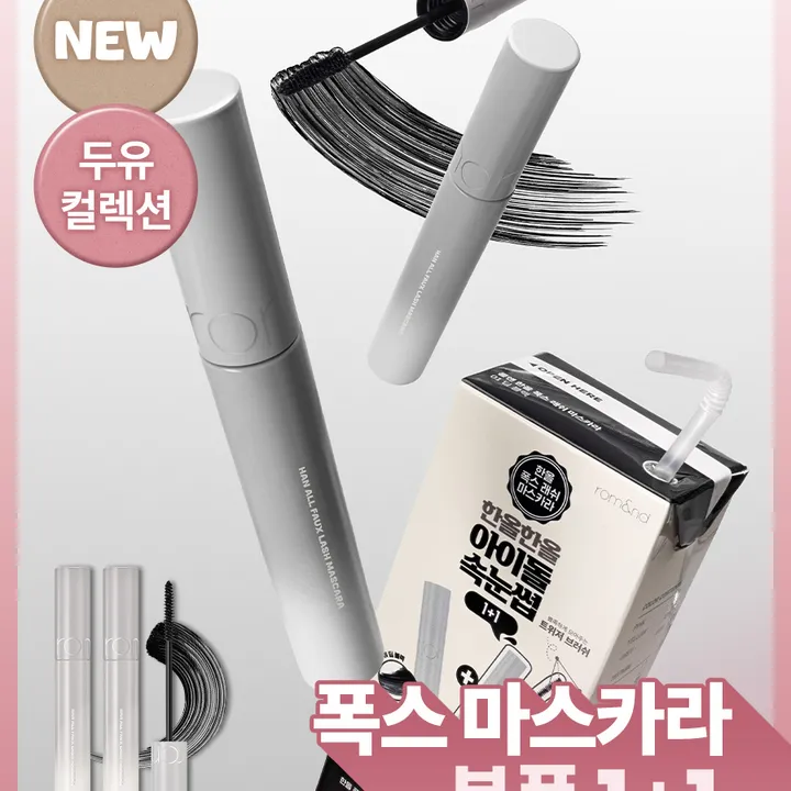 상품 썸네일