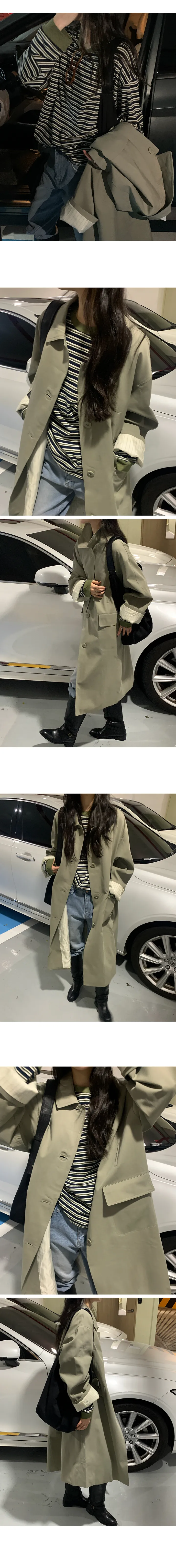 나이니 