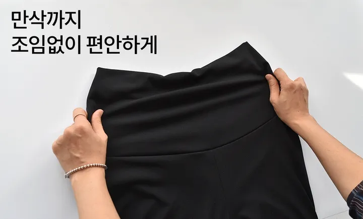 블룸마터니티 기모 임산부레깅스 상세 이미지 3