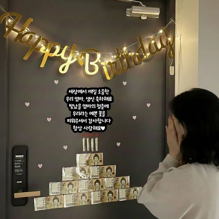 상품 썸네일