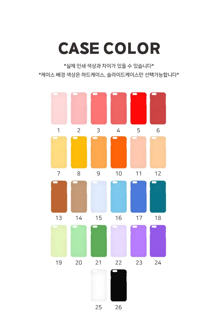 사진 포토 커스텀 폰케이스 아이폰16 14 13 미니 갤럭시S25 S24 S23 S22 울트라 노트20 남자친구 여자친구 커플 선물 우정 생일 기념일 상세 이미지 7