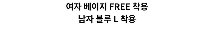 [세트가격🚀/2사이즈❤️]타슬란 아노락 반집업 반팔 후드 바스락 세트 봄 여름 티셔츠 커플 트레이닝복 커플룩 운동복 셋업 시밀러룩 빅사이즈 남녀공용 츄리닝 세트 4color 상세 이미지 5
