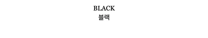 [자체제작] 아토 핀턱 와이드 밴딩 미니 스커트 팬츠 (치마바지,핀턱스커트,팬츠,숏팬츠,벨트팬츠,울스커트,기모스커트,핀턱슬랙스,울미니스커트,미니스커트,핀턱미니스커트) 상세 이미지 45
