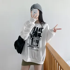 스틴업