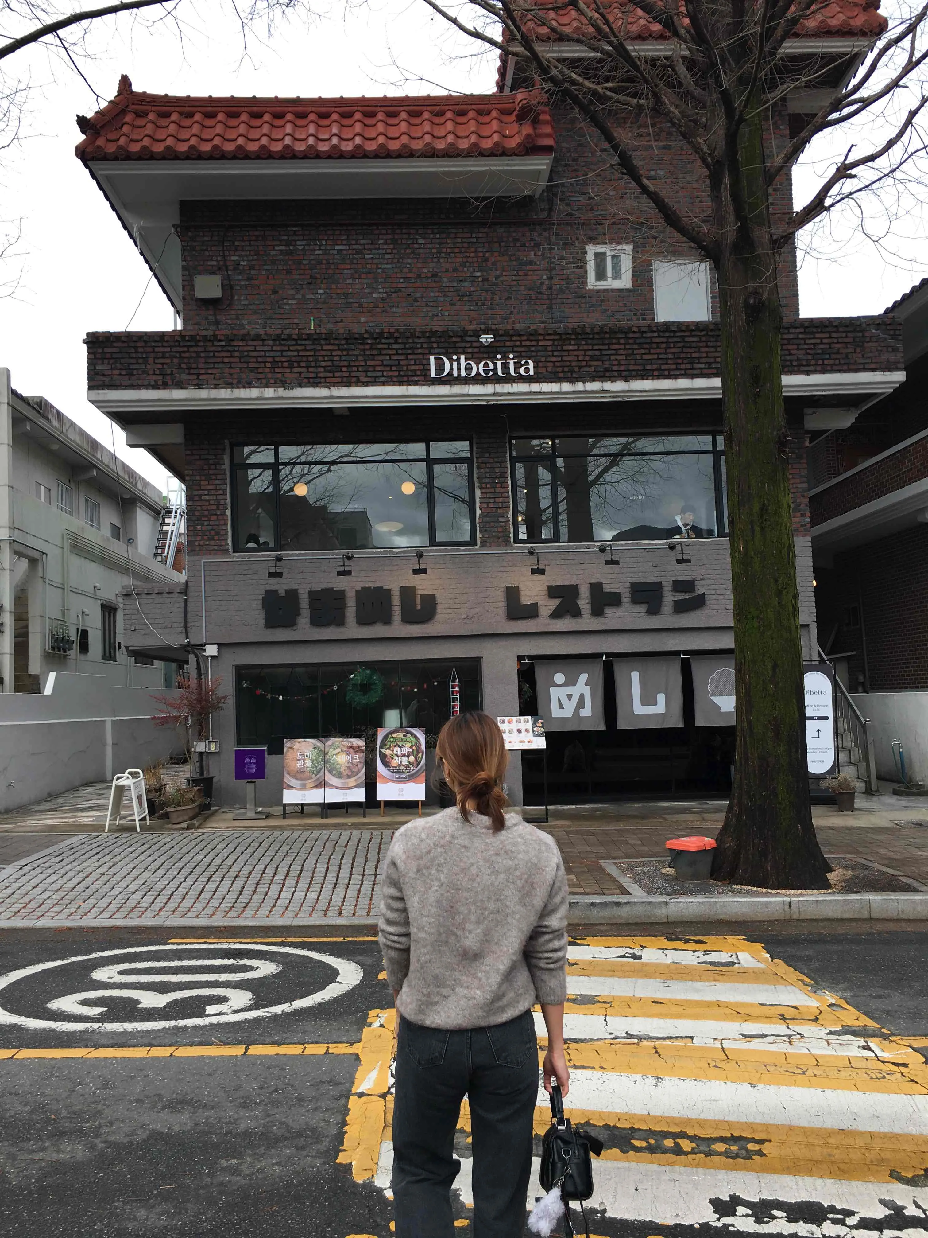 스타일 콘텐츠 이미지