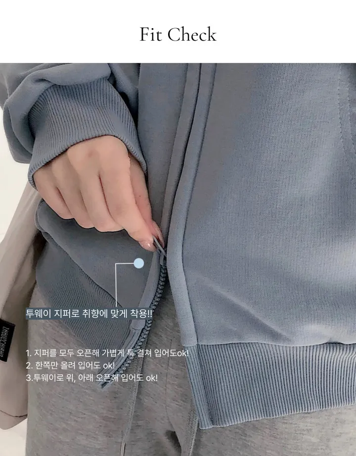 [ 기본,롱 - 기장선택!] 12color, 투웨이 아방 양지퍼 루즈핏 긴팔 후드 집업 jk-0253 상세 이미지 6