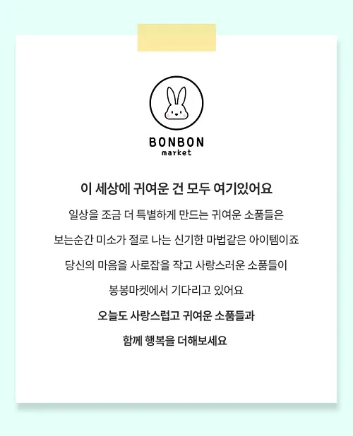 🍑치이카🍑💜정품💜 동전지갑 3종 릴패스 치이카와 하이와레 우사기 카드지갑 파우치 필수아이템 귀여운지갑 먼작귀 굿즈 상세 이미지 4