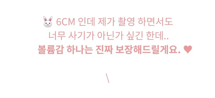 [자체제작]❣️4/6CM리얼내가슴핏!❣️남친도모름🤫노후크 사이즈프리 말캉풍만 볼륨심리스 뽕브라 보정브라 상세 이미지 45