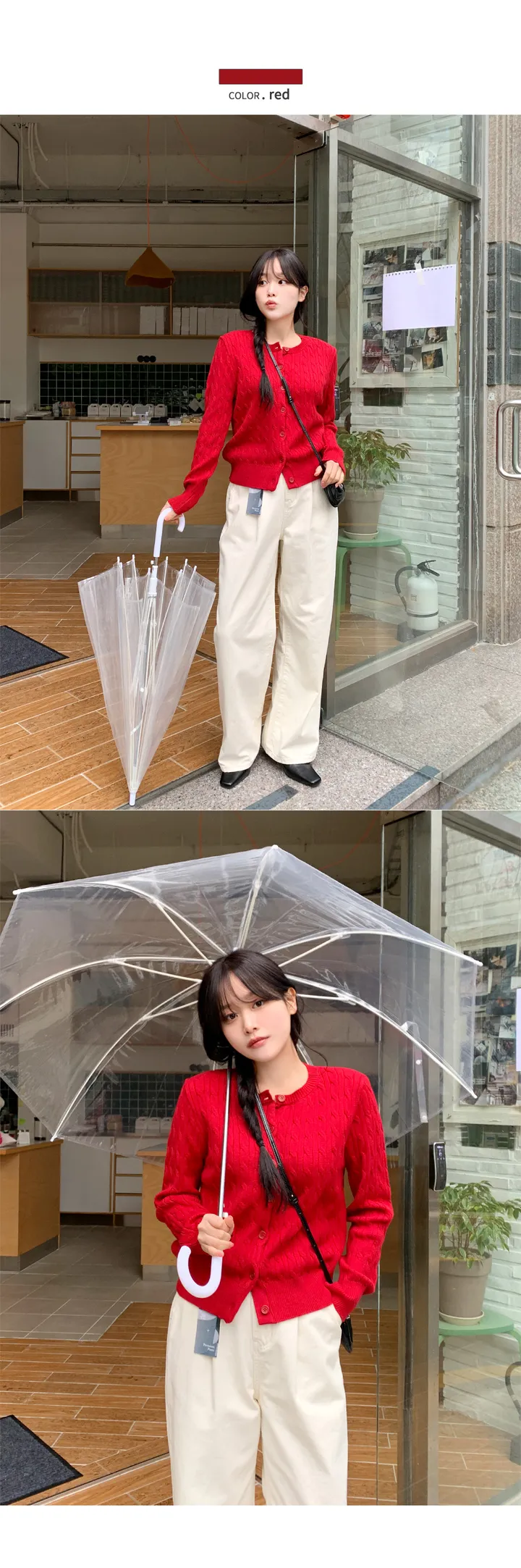[정사이즈핏/간절기필수-!]클래식꽈니트가디건 상세 이미지 11