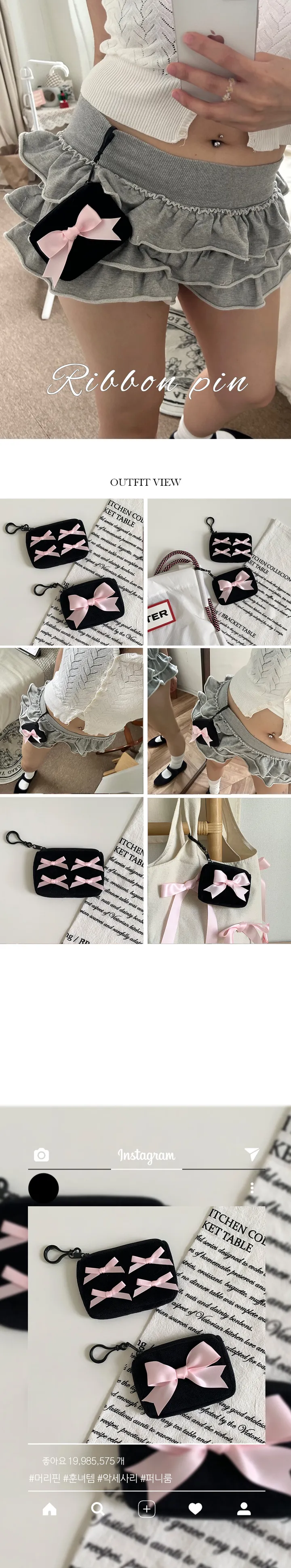 ღ자체제작 최저가 ღ 리본 미니 파우치 지갑 여행 카드지갑 동전지갑 발레코어 러블리 상세 이미지 4