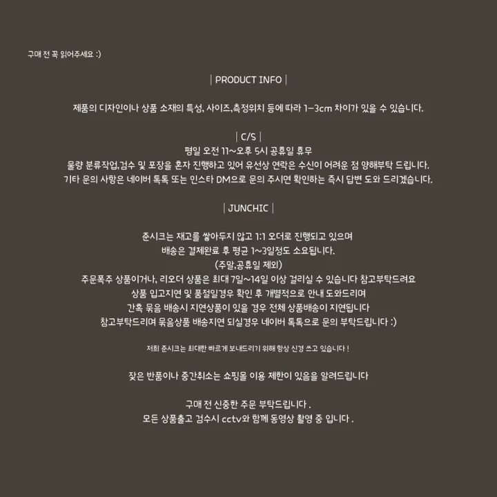 [SET] 주문폭주 벨루아 벨벳 카라 반바지 트레이닝 셋업 여름신상 4color 상세 이미지 2