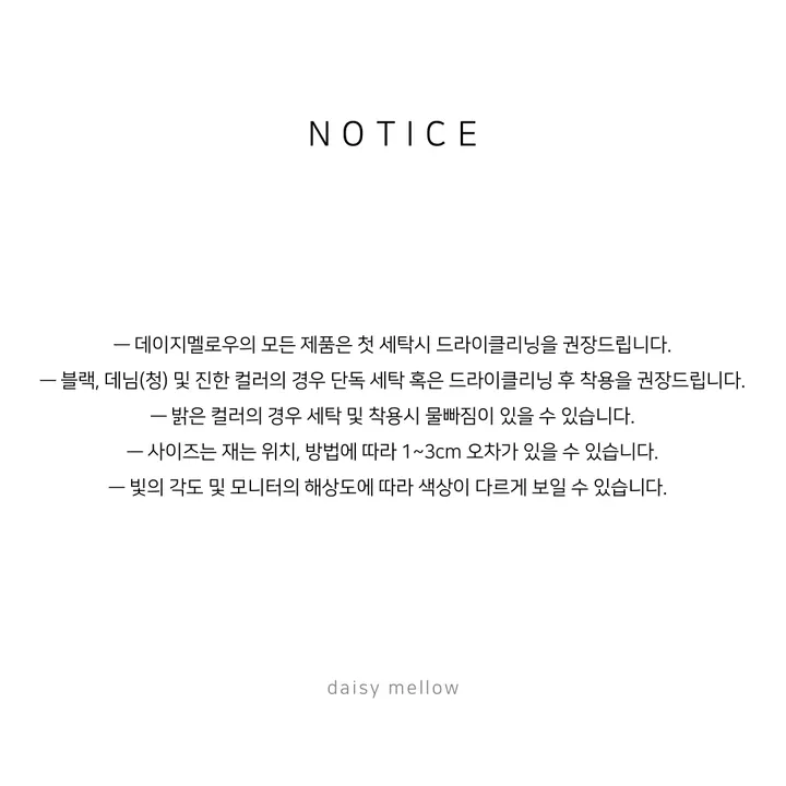 [ 하이퀄리티დ 하객룩] 밍크 더블 뽀글이 트위드 금장 자켓 노카라 퍼자켓 데이트룩 가을 겨울 상세 이미지 2