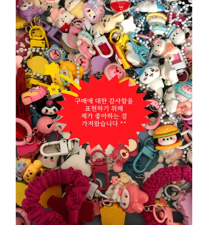 [봄신상💐](5colors/파스텔색감🌈🖍️) 레이어드 펀칭 라운드넥 니트 봄 가디건 cd 상세 이미지 1