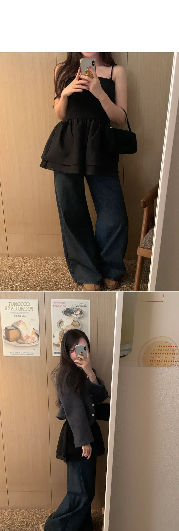 [주문폭주/사계절용] 플레어 레이어드 끈 나시 상세 이미지 50