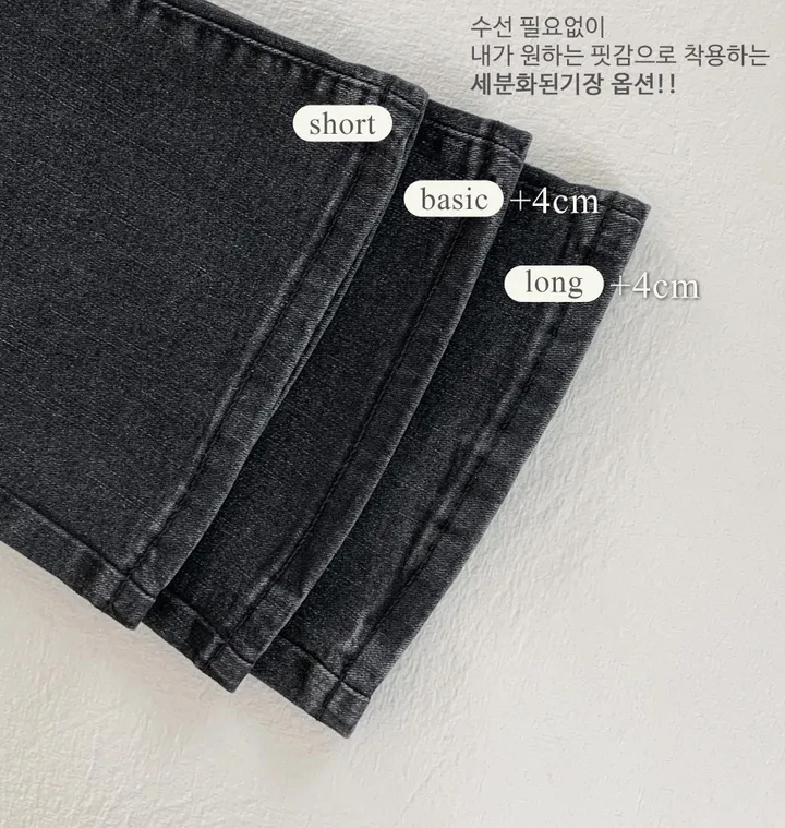 [인생핏🖤/기장선택/~XL] 모먼트 빈티지 스톤 워싱 하이웨스트 부츠컷 스판 데님 팬츠 키작녀 키큰녀 빅사이즈 청바지 상세 이미지 7