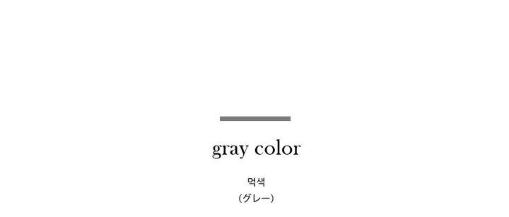 [데일리/벨트SET] 코지 원핀턱 벨트 슬랙스 숏팬츠 상세 이미지 2