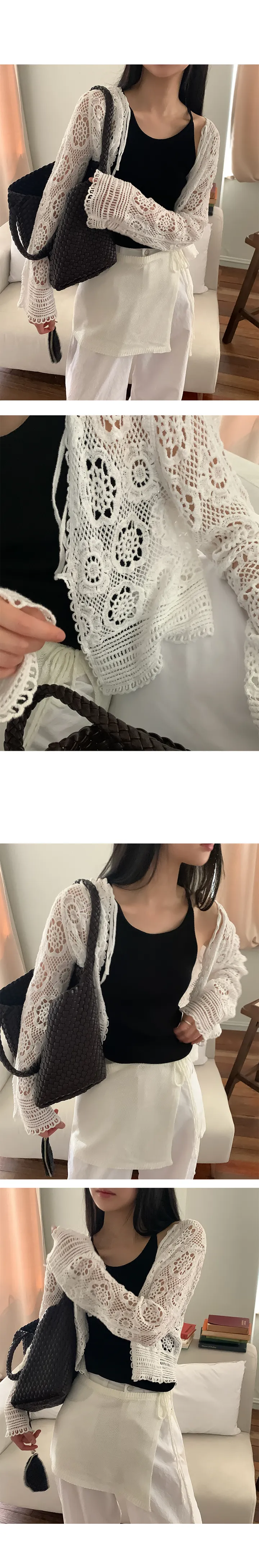 나이니 