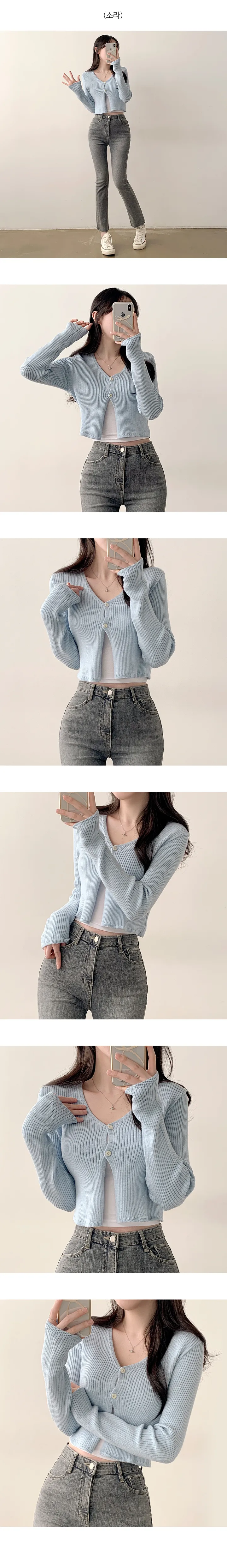 [봄옷/봄가디건] 리블 브이넥 골지 버튼 트임 크롭 니트 가디건 (6color) 상세 이미지 6