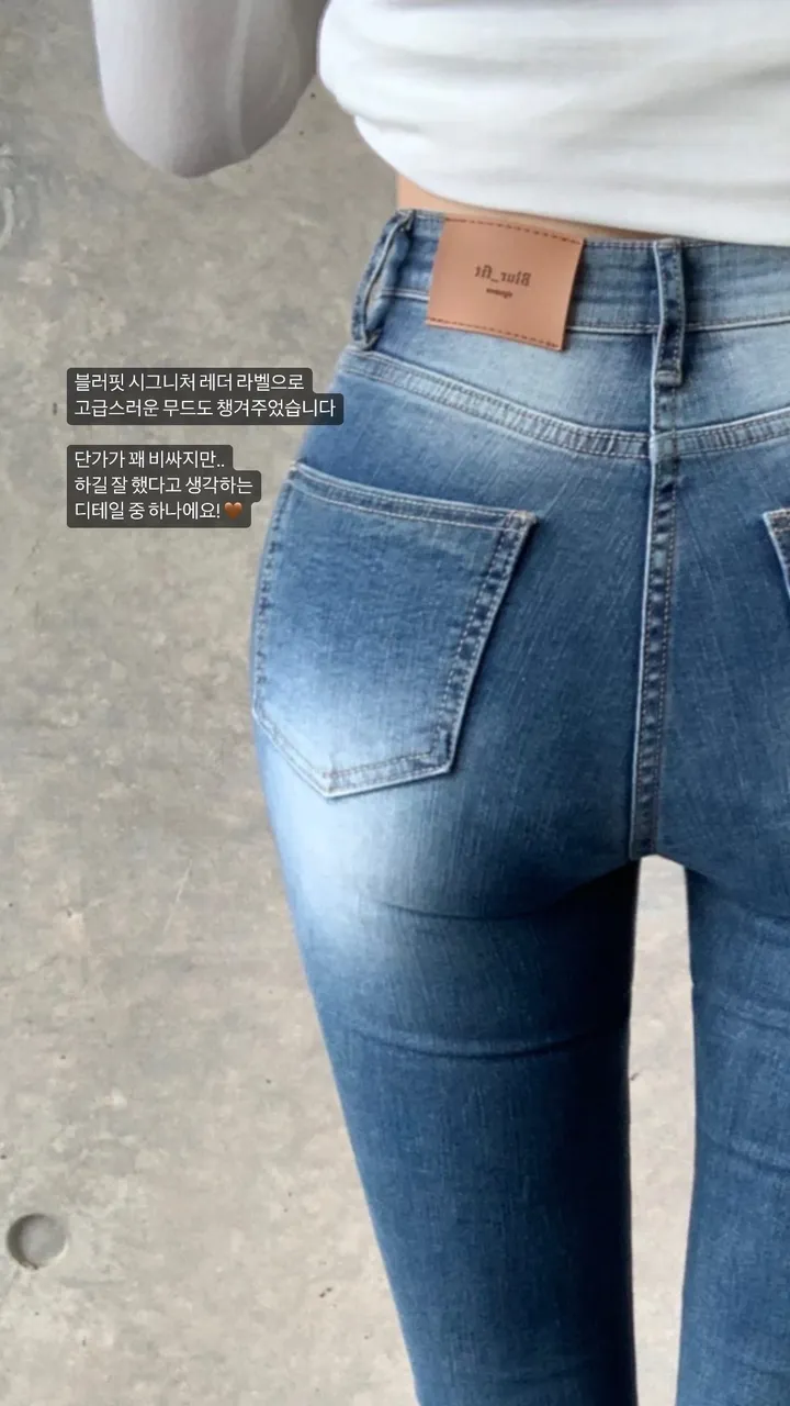 후기극찬💗 [ MADE 자체제작 ] 컬러링 워싱 중청 하이웨스트 부츠컷 데님 상세 이미지 13
