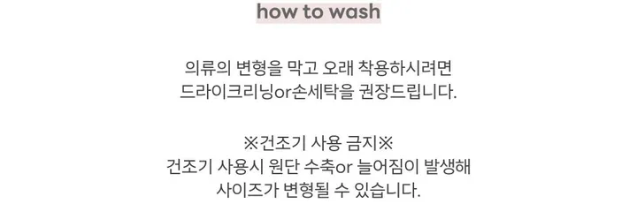쫀득스판✨핏기절💘 홀터 베스트 스커트 투피스 셋업 상세 이미지 26