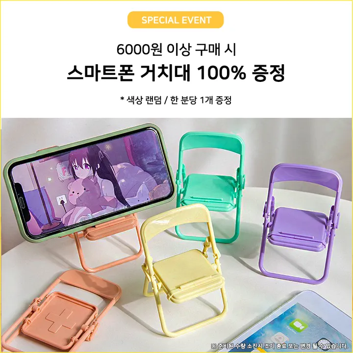 🏆최저가/당일🚀 변색없는 투명 범퍼 풀커버 실리콘 케이스 / 갤럭시 & 아이폰 전기종 상세 이미지 3