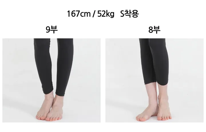 여성 워터레깅스 일체형 9부 8부 팬츠레깅스 빅사이즈 반바지 비치웨어 상세 이미지 4