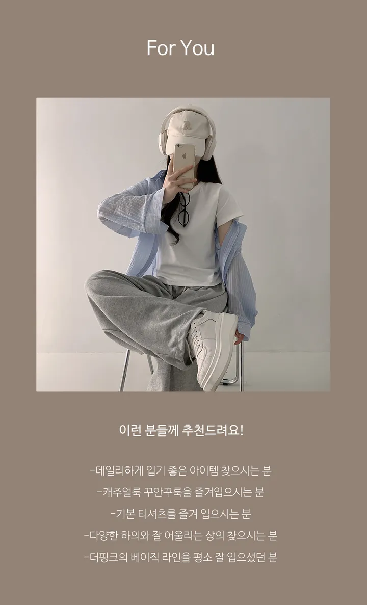 [MADE/베이직템/고퀄리티] 시솔 루즈핏 무지 와펜 세미 크롭 반팔티 (4color) 상세 이미지 15