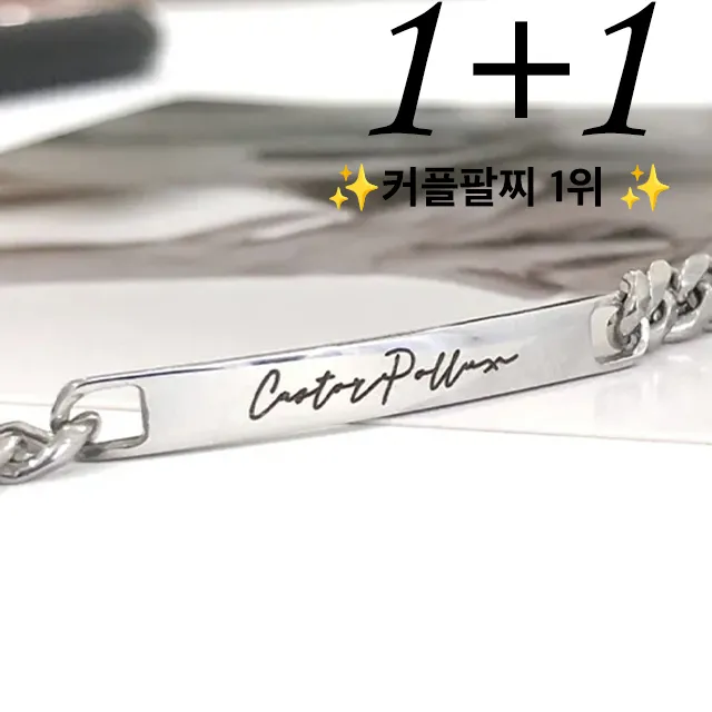 상품 썸네일
