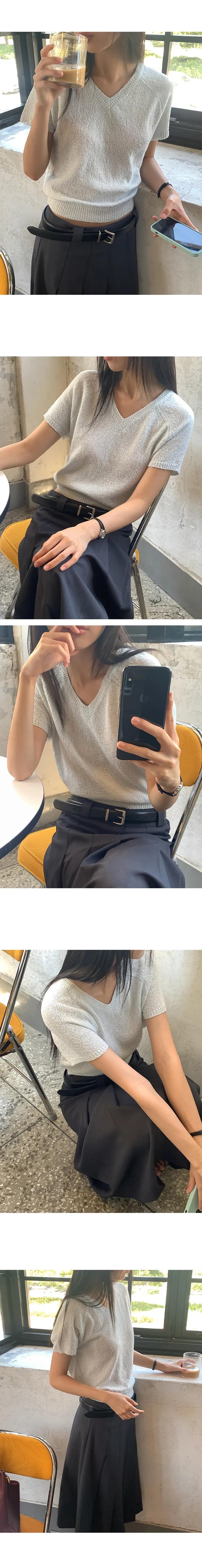 나이니 