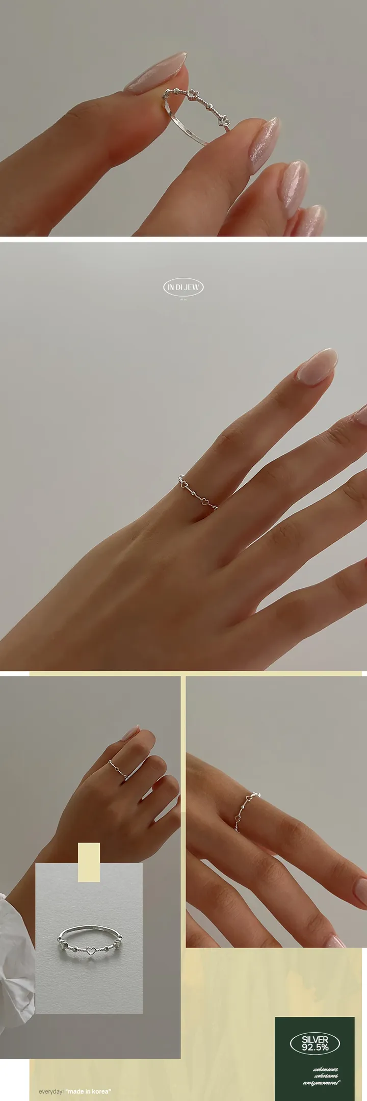 실버 925 999 에브리모먼트 베이직 실반지 모음전 상세 이미지 64