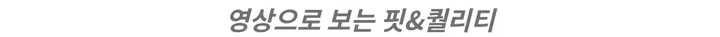 (재진행)[반팔트위드/여름자켓]벛꽃축제 오버핏 프린지 반팔트위드  크롭자켓 라운드 하객룩 린넨 데이트룩(2COLOR) 상세 이미지 7