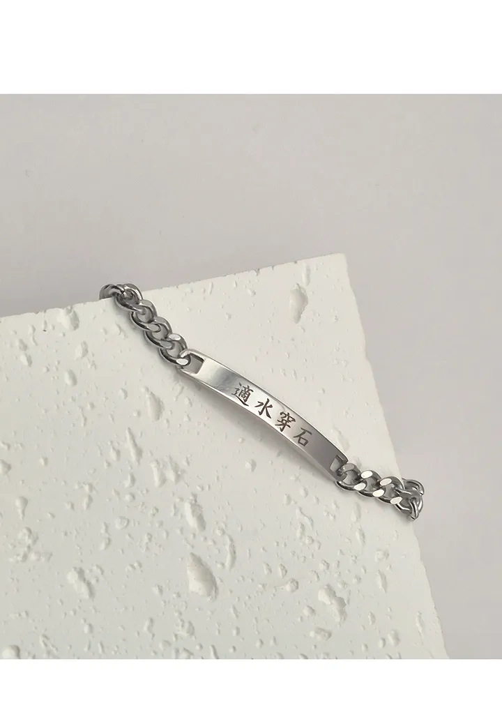 각인비 포함💎클래식 아치바 써지컬스틸 각인팔찌 💎리뷰이벤트 뒷면각인 무료 상세 이미지 10