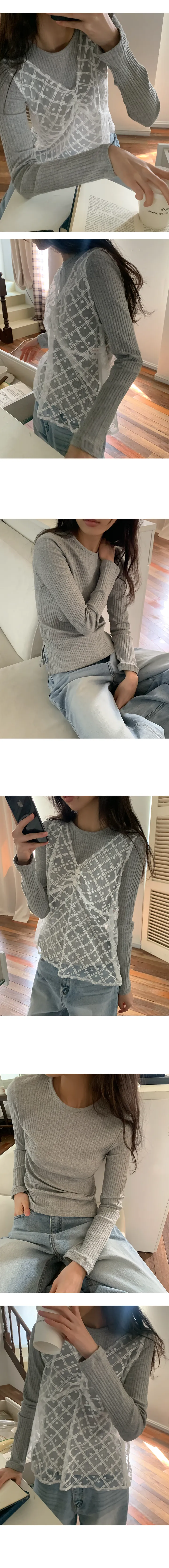 나이니 