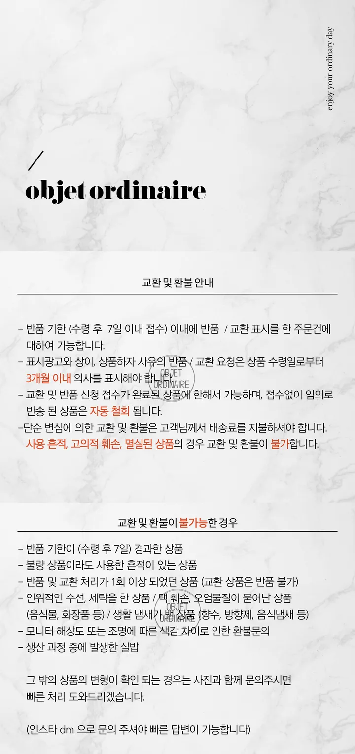 🎁우주최저가🎁 🛒당일출고🛒애플펜슬 펜촉 실리콘 케이스 보호캡 1세대 2세대 상세 이미지 3