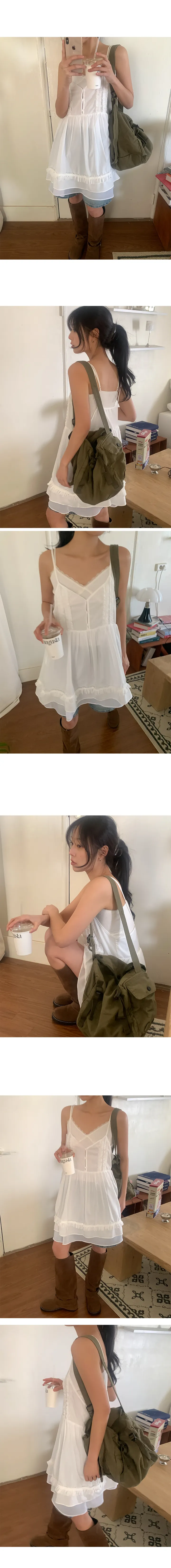 나이니 