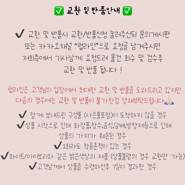 [롱케이프코트💗/고퀄보장✨] 롱VER. 알콩 울 캐시미어 폭스퍼 페이크퍼 밍크퍼 누빔안감 케이프 벨트 버튼 고급 우아 롱 판쵸 코트 망토 자켓 (4color) 연말룩 크리스마스 상세 이미지 50