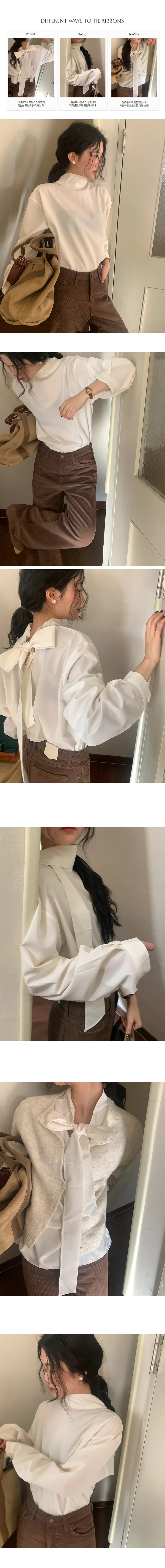 나이니 