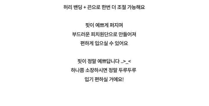 드레스 -S1L24