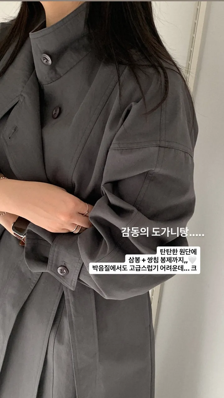 쇼룸 루프백 더블 트렌치 코트 상세 이미지 2